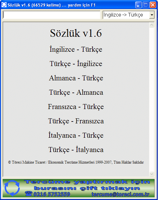 Sozluk Screenshot